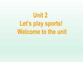 牛津譯林版七年級英語上冊：Unit 2 Let's play sports !  （共34張PPT）