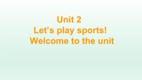 牛津译林版七年级上册Unit 2  Let's play sports课文内容课件ppt