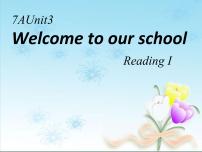 初中牛津译林版Unit  3  Welcome to our school教案配套ppt课件