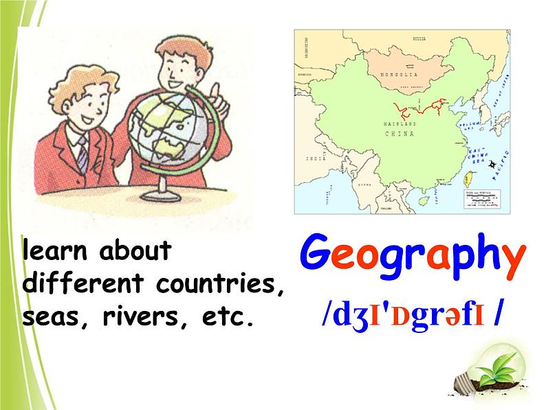 牛津译林英语 七年级上册unit3welcome (共36张PPT)03