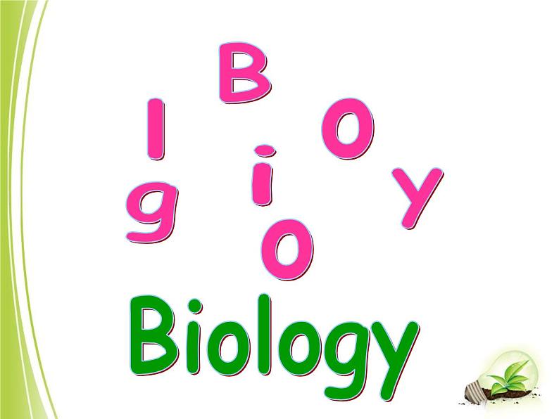 牛津译林英语 七年级上册unit3welcome (共36张PPT)08