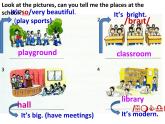 譯林牛津版七年級英語上 Unit 3 Reading I  教學課件 (共13張PPT)