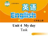 牛津譯林英語 七年級上冊Unit 4Task(共26張PPT)