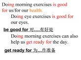 牛津譯林英語 七年級上冊Unit 4Task(共26張PPT)