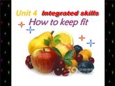 牛津译林英语 七年级上册Unit4 Integrated skills (共20张PPT)