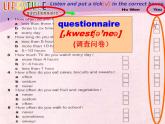 牛津譯林英語 七年級上冊Unit4 Integrated skills (共20張PPT)