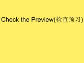 牛津譯林英語 七年級上冊unit4Grammar (共25張PPT)