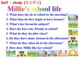牛津译林英语 七年级上册unit4Reading II(共20张PPT)