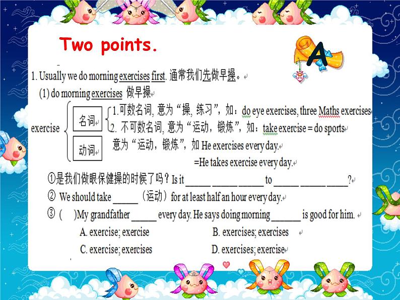 牛津译林英语 七年级上册unit4Reading2(共19张PPT)08