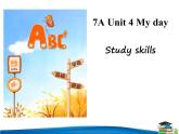 牛津译林英语 七年级上册unit4Study skills (共18张PPT)