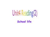 牛津译林英语 七年级上册Unit4task Reading(2)(共16张PPT)