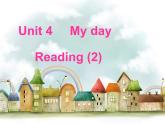 牛津译林英语 七年级上册 Unit4 ReadingⅡ (共15张PPT)