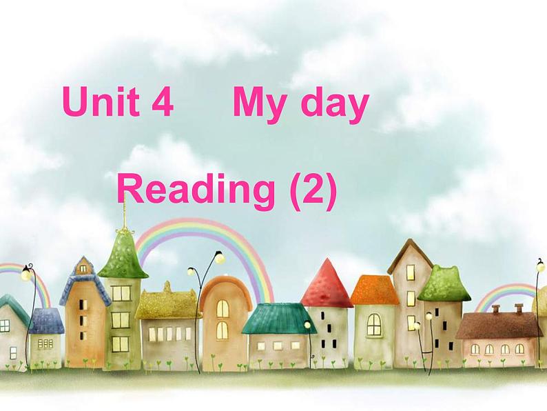 牛津译林英语 七年级上册 Unit4 ReadingⅡ (共15张PPT)第1页