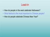 牛津譯林版七年級(jí)英語上冊(cè)：Unit 5 Let's celebrate!   Integrated skills課件（共29張PPT）