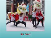 牛津譯林版七年級(jí)英語上冊(cè)：Unit 5 Let's celebrate!   Integrated skills課件（共29張PPT）