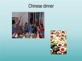 牛津譯林版七年級(jí)英語上冊(cè)：Unit 5 Let's celebrate!   Integrated skills課件（共29張PPT）