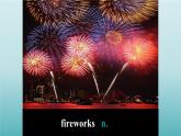 牛津譯林版七年級(jí)英語上冊(cè)：Unit 5 Let's celebrate!   Integrated skills課件（共29張PPT）