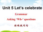 牛津譯林英語 七年級上冊Unit 5Grammar(共29張PPT)