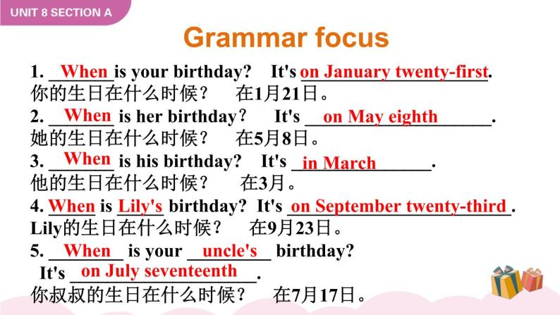 Unit 8 When is your birthday Grammar Section A Focus-3c课件07