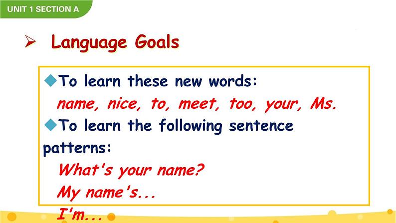 Unit 1 My name's Gina Section A 1a-2d课件+音频02