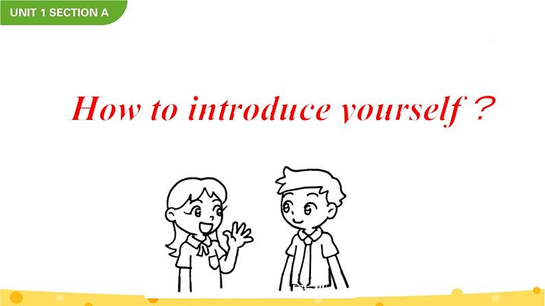 Unit 1 My name's Gina Section A 1a-2d课件+音频06