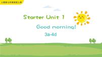初中英语人教新目标 (Go for it) 版七年级上册Unit 1 Good morning !试讲课课件ppt
