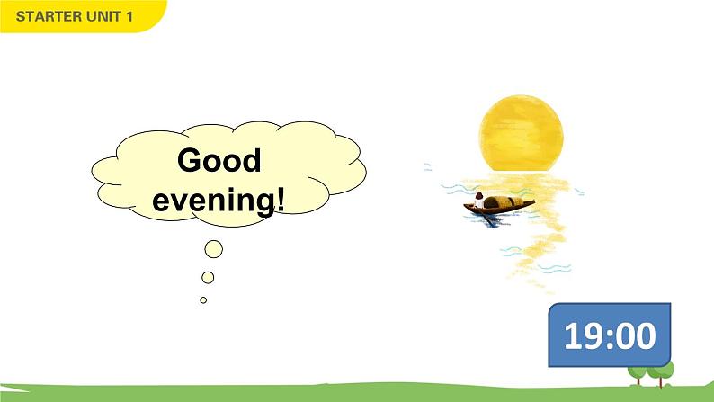 Starter Unit 1 Good morning! 3a-4d课件+音频素材08