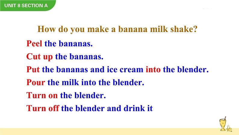 Unit 8 How do you make a banana milk shake Section A 2a-2d课件+音频08