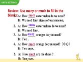 Unit 8 How do you make a banana milk shake Section B 1a-1e课件+音频