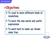 Unit 6 I'm going to study computer science Section B 2a-2e课件+音频