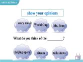 Unit 5  Do you want to watch a game show Section A Grammar Focus-3c课件