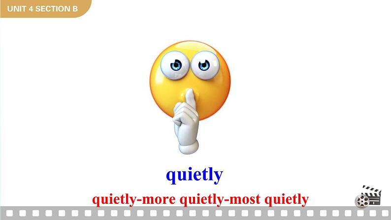 Unit 4 What's the best movie theater Section B 3a-Self Check课件08