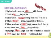 Unit 3 I‘m more outgoing than my sister Section A Grammar Focus-3c课件