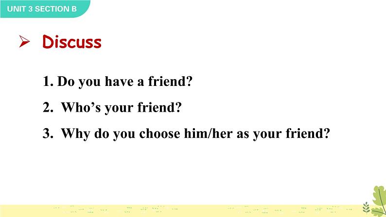 Unit 3 I‘m more outgoing than my sister Section B 1a-1e课件+音频04