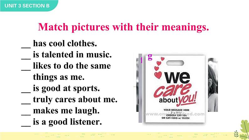 Unit 3 I‘m more outgoing than my sister Section B 1a-1e课件+音频07