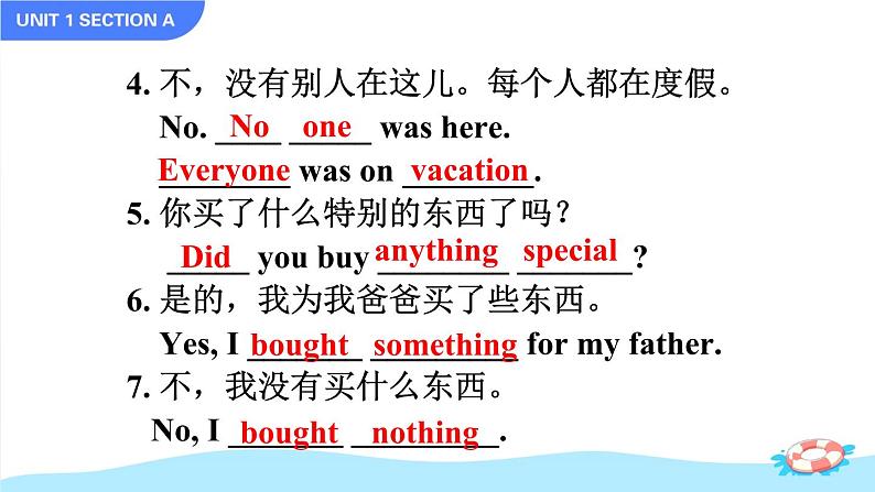 Unit 1 Where did you go on vacation Section A Grammar Focus-3c课件06