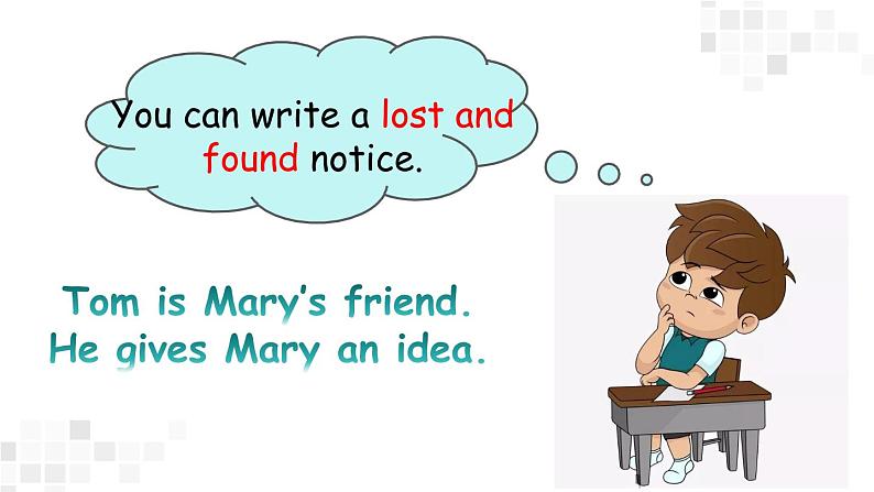 人教版七年级英语上册unit 3 Section B(2a-self check)08