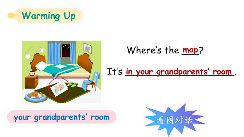 人教版七年级英语上册Unit 4 Section A Grammar Focus(3a-3c)08