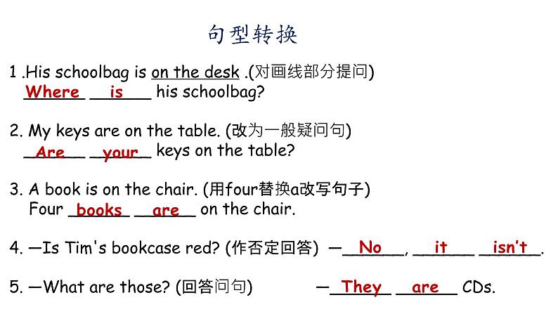 人教版七年级英语上册unit 4 Section B(1a-1e)07