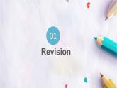 人教版七年级英语上册unit 2  Section A Grammar Focus(3a-3c) 课件