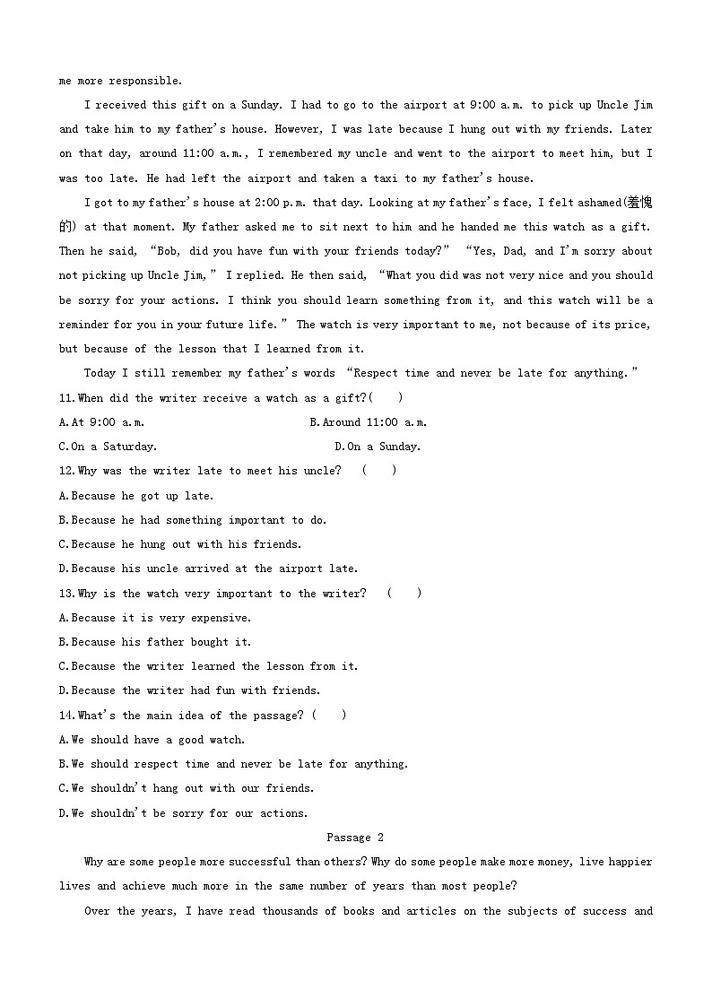 安徽专版2020中考英语复习方案速测02完形填空+阅读理解C+D+回答问题试题人教新目标版第2页