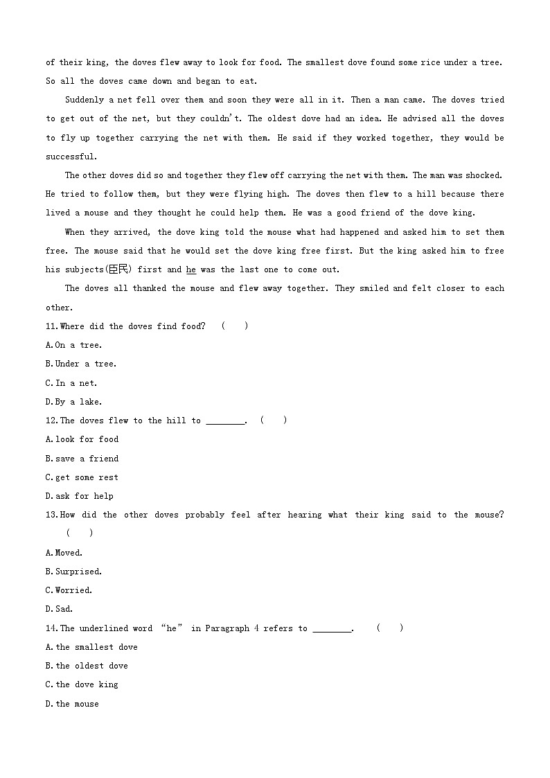 安徽专版2020中考英语复习方案速测04完形填空+阅读理解C+D+回答问题试题人教新目标版第2页