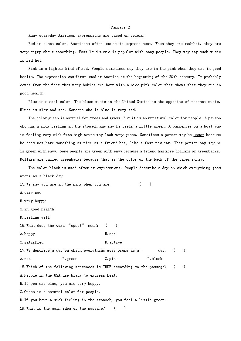 安徽专版2020中考英语复习方案速测04完形填空+阅读理解C+D+回答问题试题人教新目标版第3页