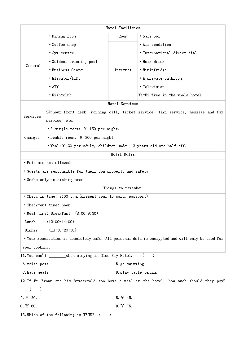 安徽专版2020中考英语复习方案速测07完形填空+阅读理解B+C+回答问题试题人教新目标版第2页