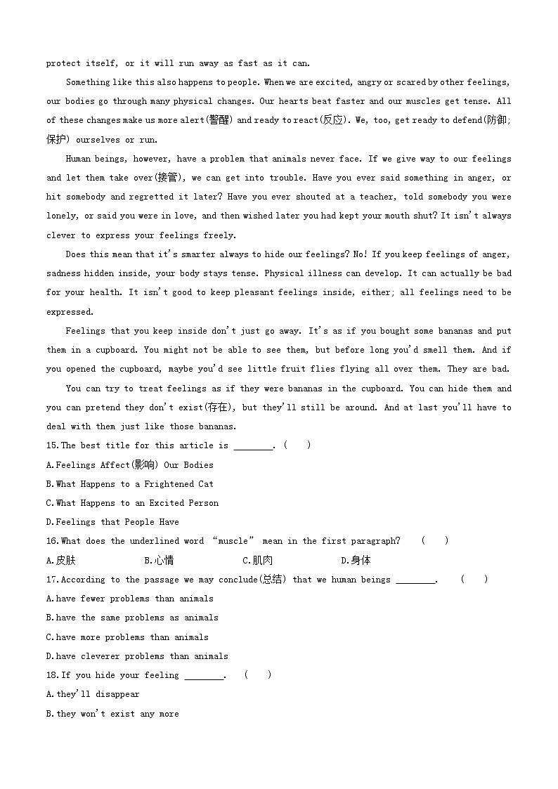 安徽专版2020中考英语复习方案速测16完形填空+阅读理解C+D+回答问题试题人教新目标版第3页