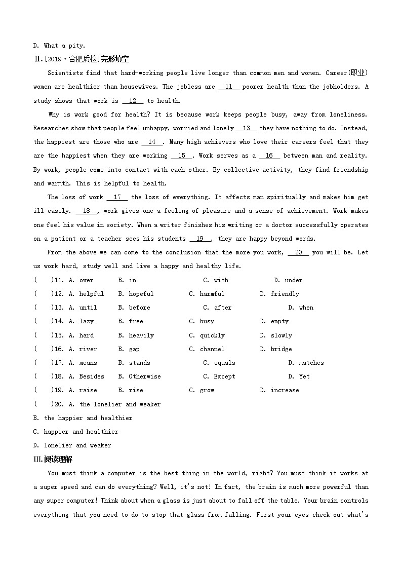 安徽专版2020中考英语复习方案第一篇教材考点梳理课时训练18Units7_8九全试题人教新目标版第2页