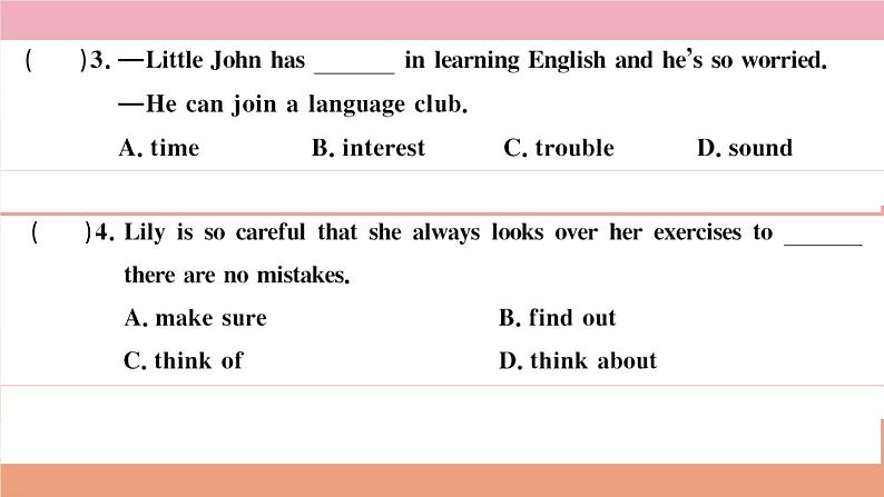 2020秋八年级英语上册Module12HelpUnit1Whatshouldwedobeforehelparrives作业课件新版外研版04