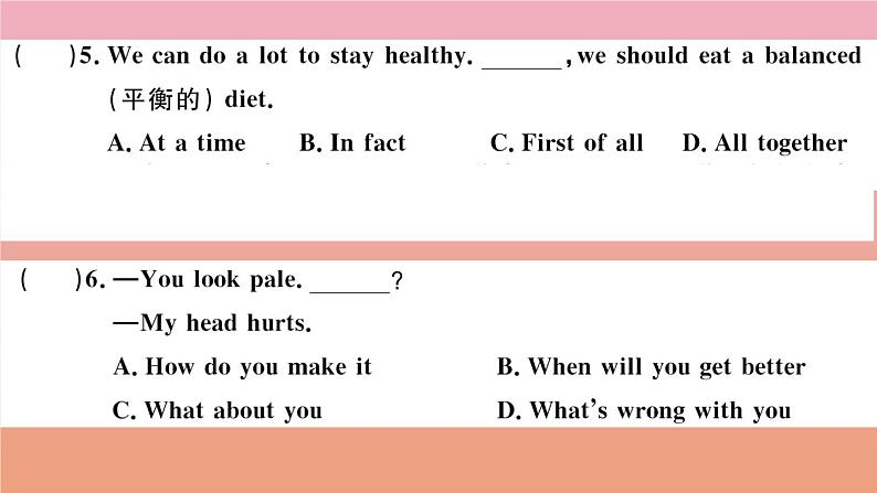 2020秋八年级英语上册Module12HelpUnit1Whatshouldwedobeforehelparrives作业课件新版外研版05