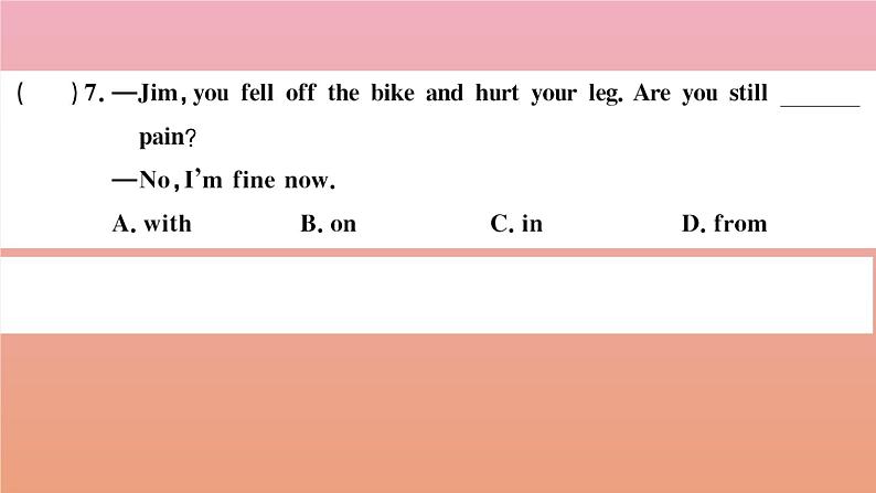 2020秋八年级英语上册Module12HelpUnit1Whatshouldwedobeforehelparrives作业课件新版外研版06