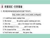 2020秋八年級英語上冊Module12HelpUnit2Stayawayfromwindowsandheavyfurniture作業(yè)課件新版外研版